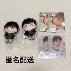 INI 木村柾哉 かぷっこふれんず+PULSE 特典トレカ - メルカリ