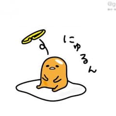 青眼の亜白竜のサムネイル