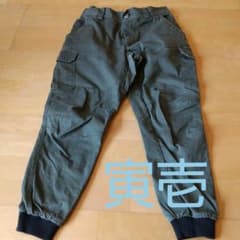 寅壱 作業着 裾絞りタイプのサムネイル