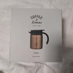 [お値下げ2900→2850円]タリーズコーヒー　オリジナルコーヒーサーバーのサムネイル