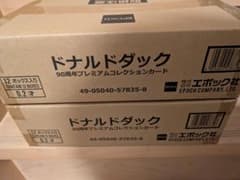 新品 ドナルド 90周年 プレミアムコレクション 12BOX 1カートン×2
