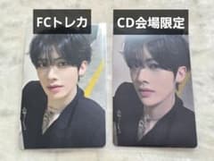 ZB1 リッキー 会場限定 ZEROSE CD 特典 トレカ セット ゼベワン