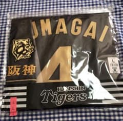 熊谷敬宥 ブラック ダイナマイト レプリカ ユニフォーム L 阪神