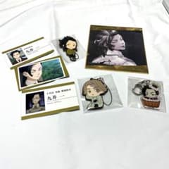 東京リベンジャーズ　九井一＆乾青宗