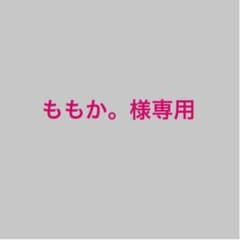グレンチェックテーパードパンツ[k1820d]のサムネイル