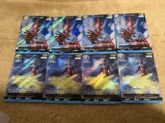 ウルトラマントリガー WINNERプロモ 2枚セット ギャラクシー