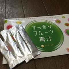 きょん様！専用のサムネイル