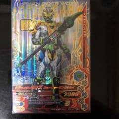 ガンバライジング LR 仮面ライダーウォズ フューチャリングキカイのサムネイル