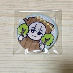 ＦＧＯ　藤丸立香はわからない　DLEくじ　缶バッジ　オベロンのサムネイル