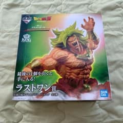 ドラゴンボール 一番くじ　ラストワン賞になります。新品、未開封商品です。のサムネイル