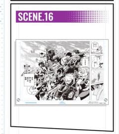少年ジャンプ応募者全員サービス　原稿風アクリルアートVOL2 SCENE.16のサムネイル