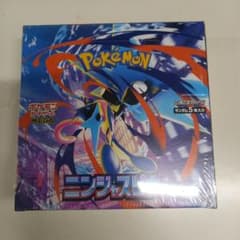 ポケモンカード ニンジャスピナー 未開封ボックスシュリンク付き　1個のサムネイル