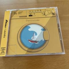 Penthouse Laundry CD VCL-16015のサムネイル