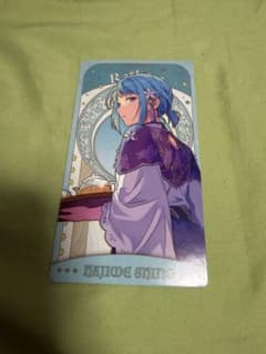 あんスタ 紫之創 アルカナカードのサムネイル