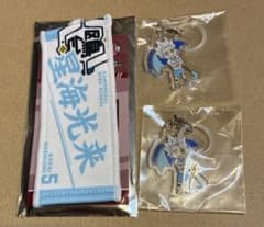ハイキュー!! 星海光来 3点セットのサムネイル