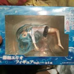 電波女と青春男のサムネイル