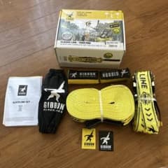 GIBBON CLASSIC LINE スラックライン 15m 12/16まで