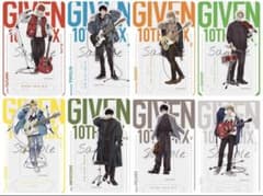ギヴン展 10th mix つながるBIGアクリルスタンド 全8種真冬立夏柊由紀 ギヴン展 10th mix つながるBIGアクリルスタンド 全8種真冬立夏柊由紀