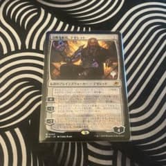 m30512147752_1.jpg?1754752418