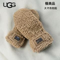 極美品✨UGG アグ シェルパミトン 手袋 キャメル スマホ対応