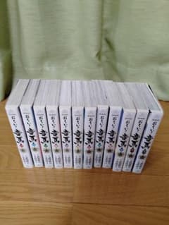 お〜い！竜馬 全巻セット 小山ゆうのサムネイル
