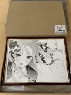 月＊MOON  プロフ必読様    専用のサムネイル