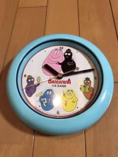 最終値下げ‼️希少！　バーバパパ掛け時計　非売品　百十四銀行のサムネイル