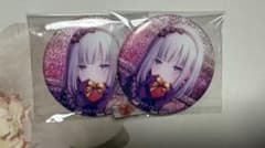 プロセカ 宵崎奏 グリッター缶バッジ 2個セット - メルカリ