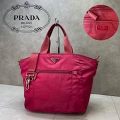 PRADA ショルダーバッグ プラダ 2way トートバッグ 1BG137
