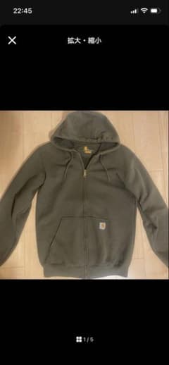 Carhartt ジップアップパーカーのサムネイル