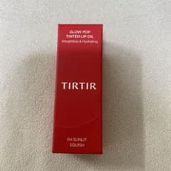 TIRTIR GLOW POP TINTED LIP OIL 04のサムネイル