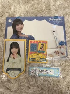 日向坂46 宮地すみれ グッズ まとめ売りのサムネイル