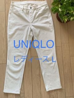 ユニクロ　クロップドパンツ　Ｌのサムネイル