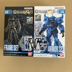 ※GFRAME06 Gフレーム 64A 64F グフ MS-07B 2個セットのサムネイル