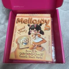 Mellojoy つみつみシリーズ トースト 新品未使用 付属品完備のサムネイル