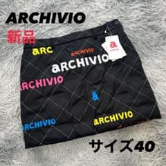ARCHIVIO ⭐️中綿ダウンスカート サイズ40 新品 アルチビオ スカート 中綿 ダウン 裏起毛 ブラック ストレッチ 40