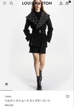 B Bさん専用ルイヴィトン.LOUIS VUITTON フーデッドラップコート