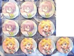 プロセカ 缶バッジ 4B 再販 神代 類 鏡音 レン - メルカリ
