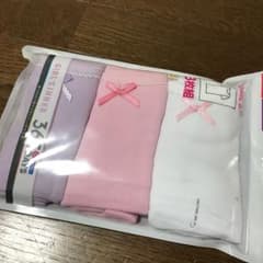 110下着 新品未使用 3枚セットのサムネイル