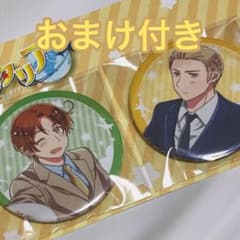 m30517759940_1.jpg?1625398948