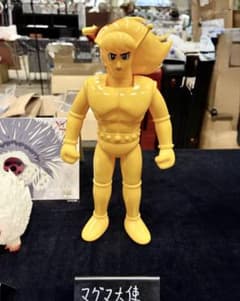 マグマ大使 kaiju one ワンフェス2026s 壹工房 手塚プロ - メルカリ