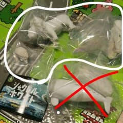 ☆専用☆シャクレルホワイトのサムネイル