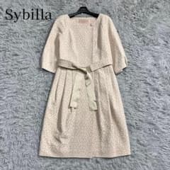 未使用級✨シビラ カットワークレースロングコート ノーカラー ベルト 