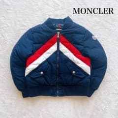 美品✨️ MONCLER モンクレール ARREUX ダウンジャケット 116 - メルカリ