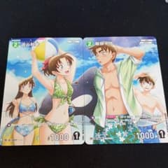 名探偵コナンカードゲーム 遠山和葉 服部平次 プロモ 2枚セット ②