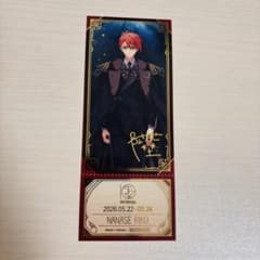 アイナナEXPO 2026 グッズ購入特典 七瀬陸 IDOLiSH7のサムネイル