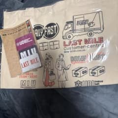 新品】映画『ラストマイル』 トートバッグ＆缶バッチ miu404アン