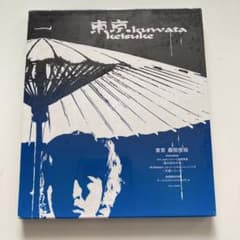 m30520224040_1.jpg?1757059840