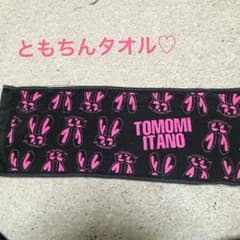 板野友美マフラータオル♡のサムネイル