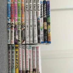 マンガセット バラ売りありのサムネイル